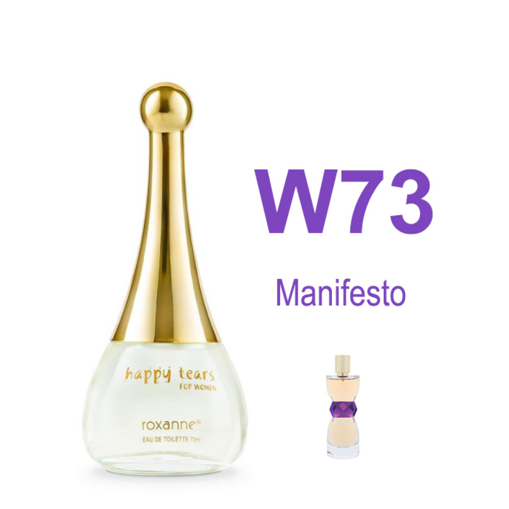 W73 Ispirato da Manifesto 50mL