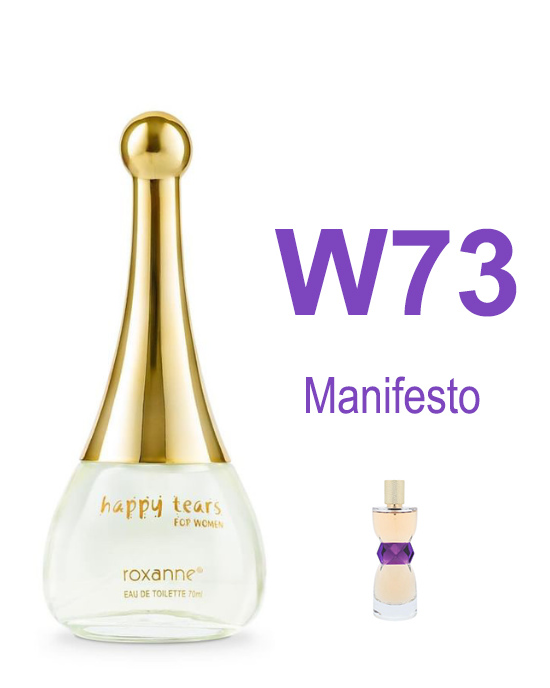 W73 Ispirato da Manifesto 50mL