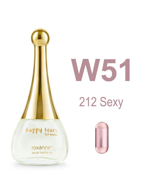 W51 Ispirato da 212 Sexy 70mL