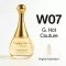 W07 Ispirato da Hot Couture 70mL