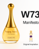 W73 Ispirato da Manifesto 50mL W73 Ispirato da Manifesto 50mL